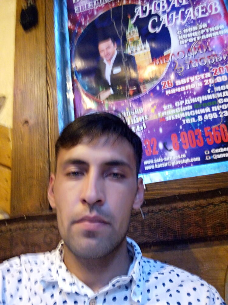 ���� 16283219 ������� ���, 37 ���, ���� ���������� � ������