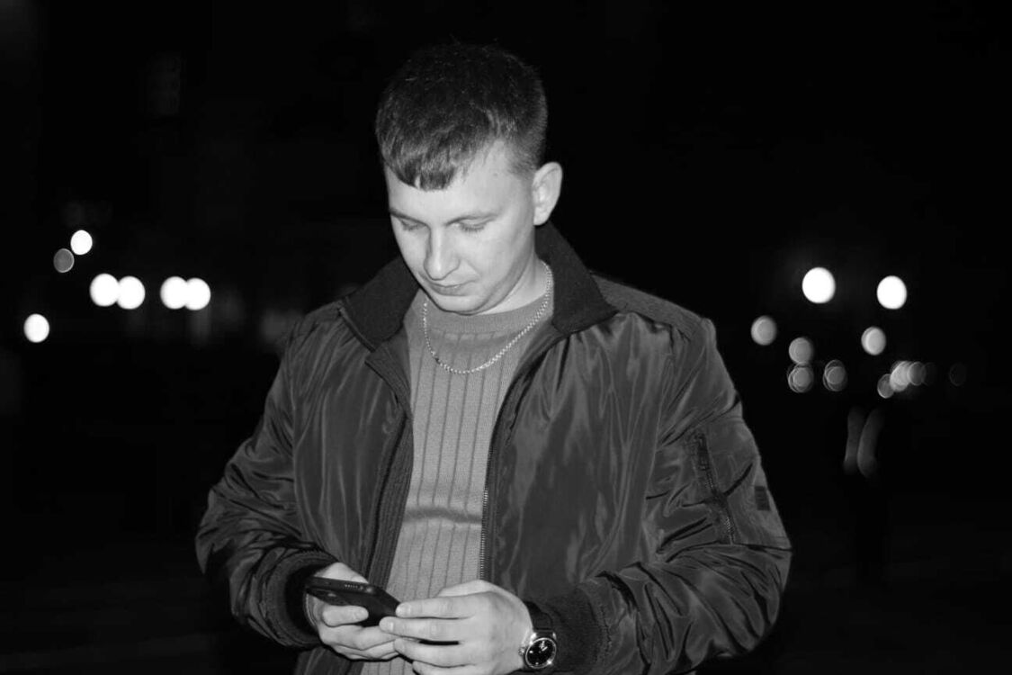 ���� 54520559 ������� ������, 31 ���, ���� ���������� � ���������