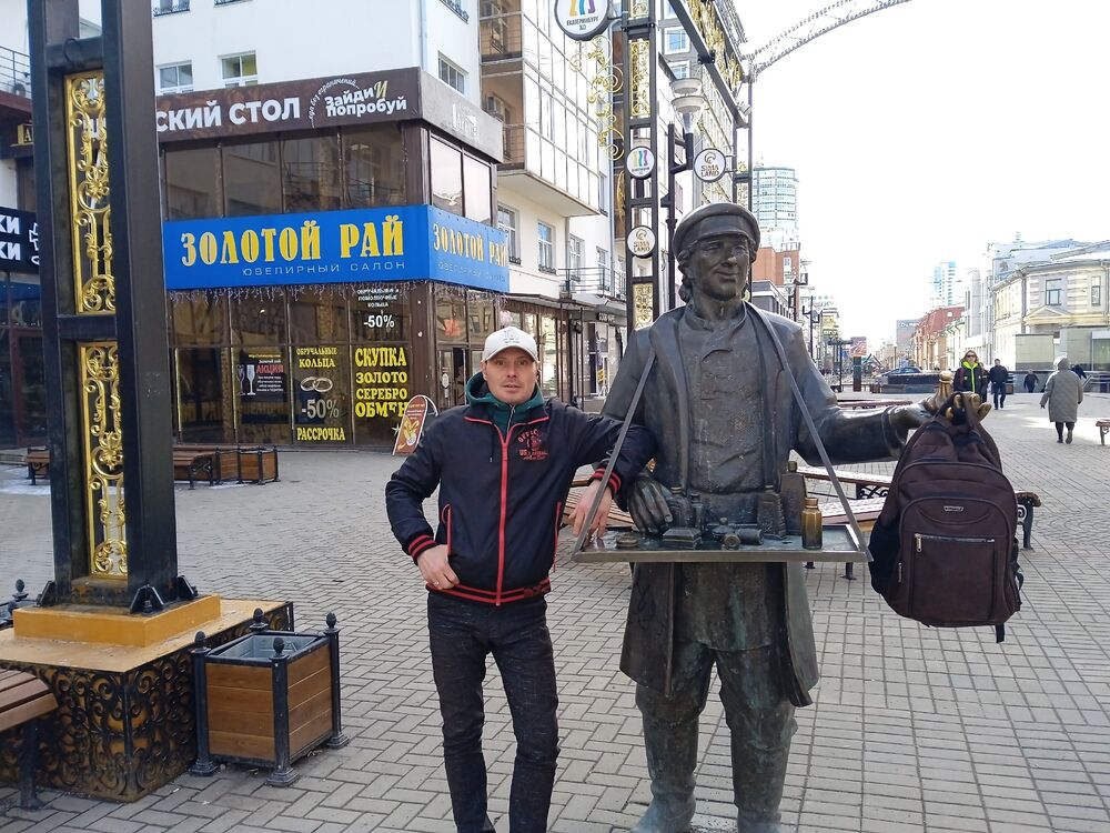 ���������� ������, ���� ������� ������, 39 ���, ������������ ��� ������, ����� � ���������