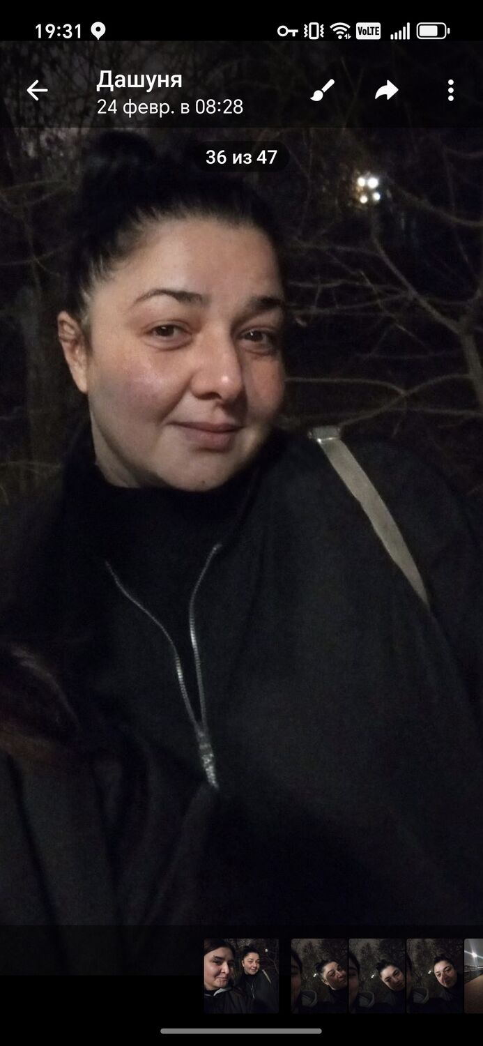 ���������� ������, ���� ������� ����, 41 ���, ������������ ��� ������, ����� � ���������