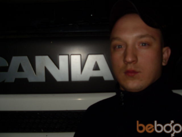 ���������� ��������, ���� ������� ����, 38 ���, ������������ 