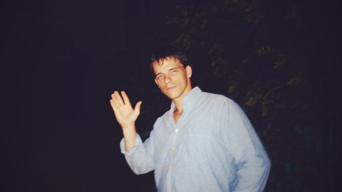 ���� 20290229 ������� �����, 33 ����, ���� ���������� � ��������