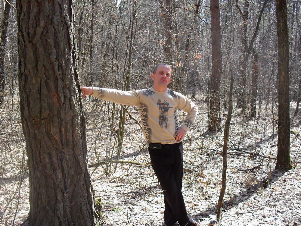 ���������� ������, ���� ������� ����, 47 ���, ������������ ��� ������, ����� � ���������