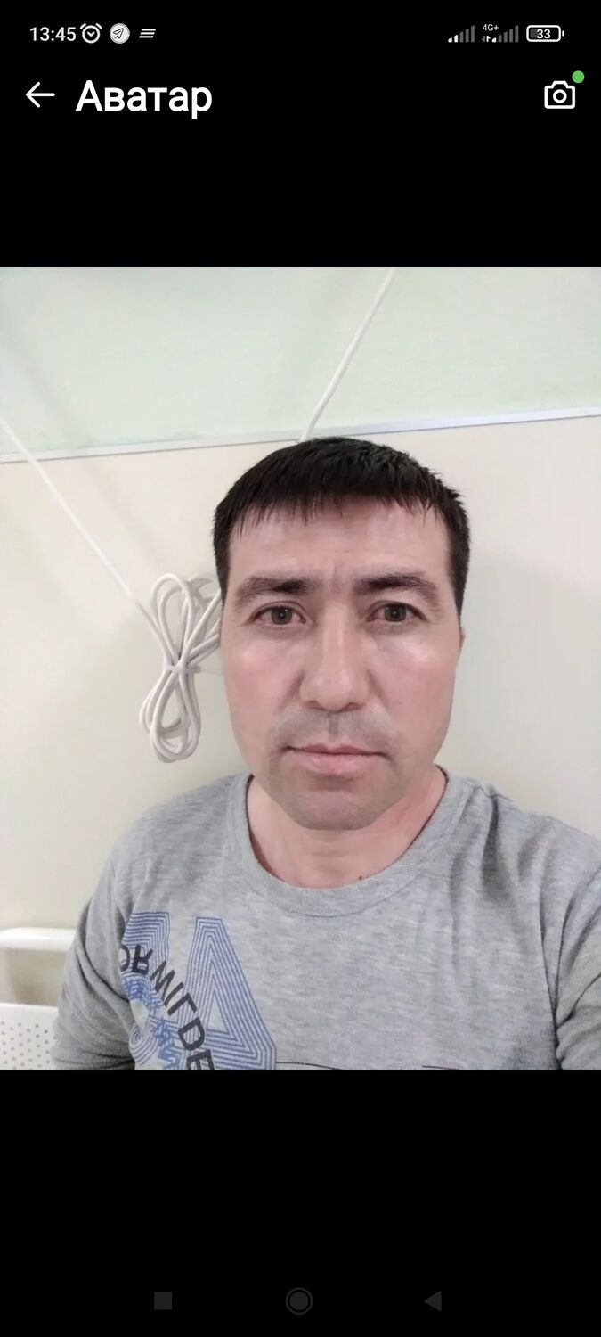 ���������� ������������, ���� ������� ������, 46 ���, ������������ ��� ������, ����� � ���������