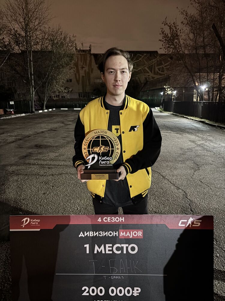 ���� 55060759 ����� ������, 23 ����, ���� ���������� � �������