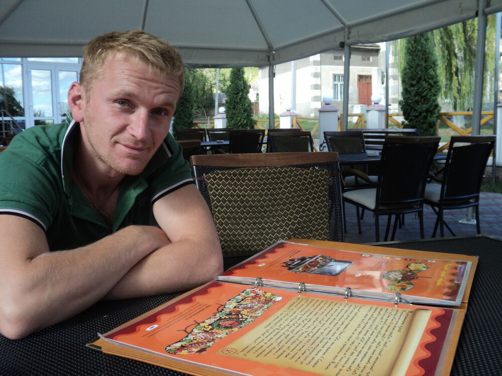 ���� 4171439 ������� Roman, 42 ����, ���� ���������� � ������