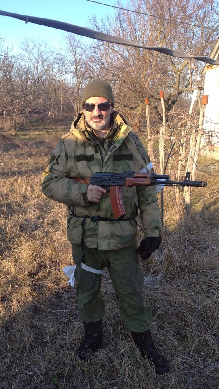 ���������� �����, ���� ������� ������, 53 ����, ������������ ��� ������, ����� � ���������