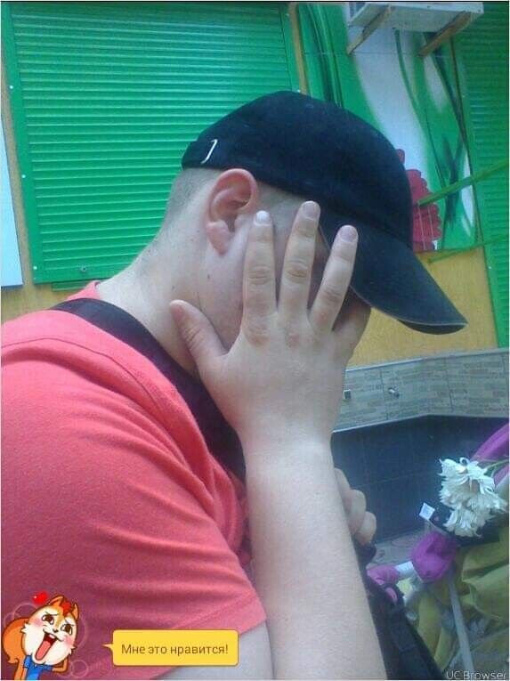 ���������� ������ ���, ���� ������� �����, 33 ����, ������������ ��� ������, ����� � ���������