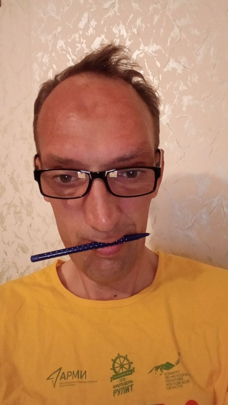  -,   , 53 ,   c 