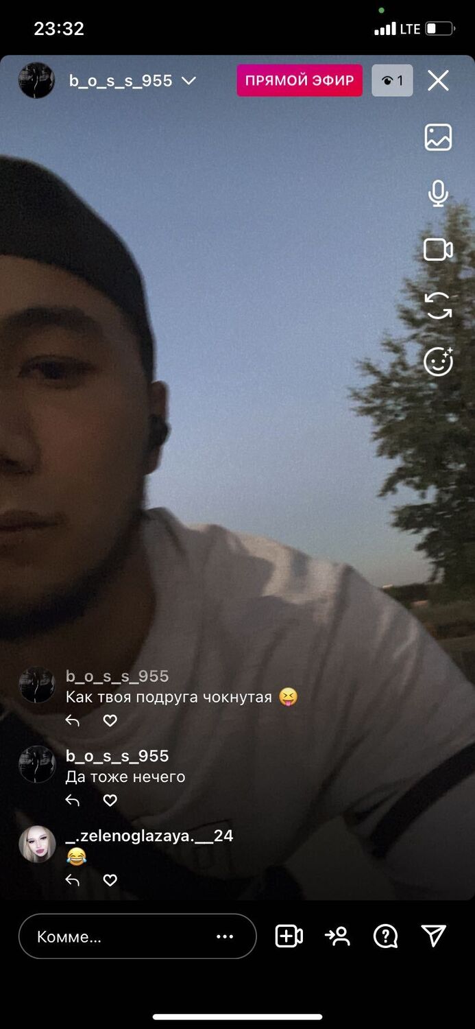 ���� 27388479 ������� �����, 26 ���, ���� ���������� � �����-����������