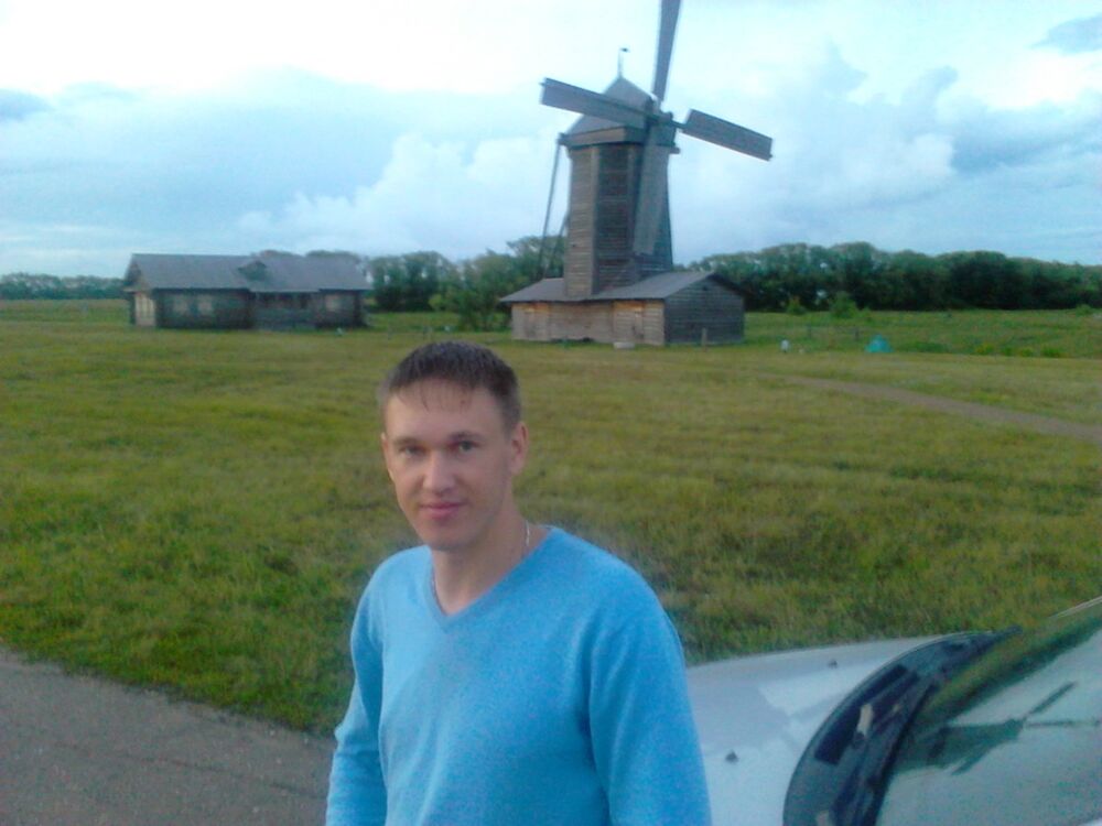 ���� 4241639 ������� ����, 41 ���, ���� ���������� � ����������