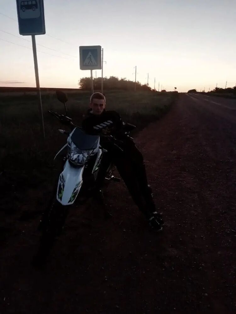 ���� 29983829 ����� ���������, 22 ����, ���� ���������� � ���������