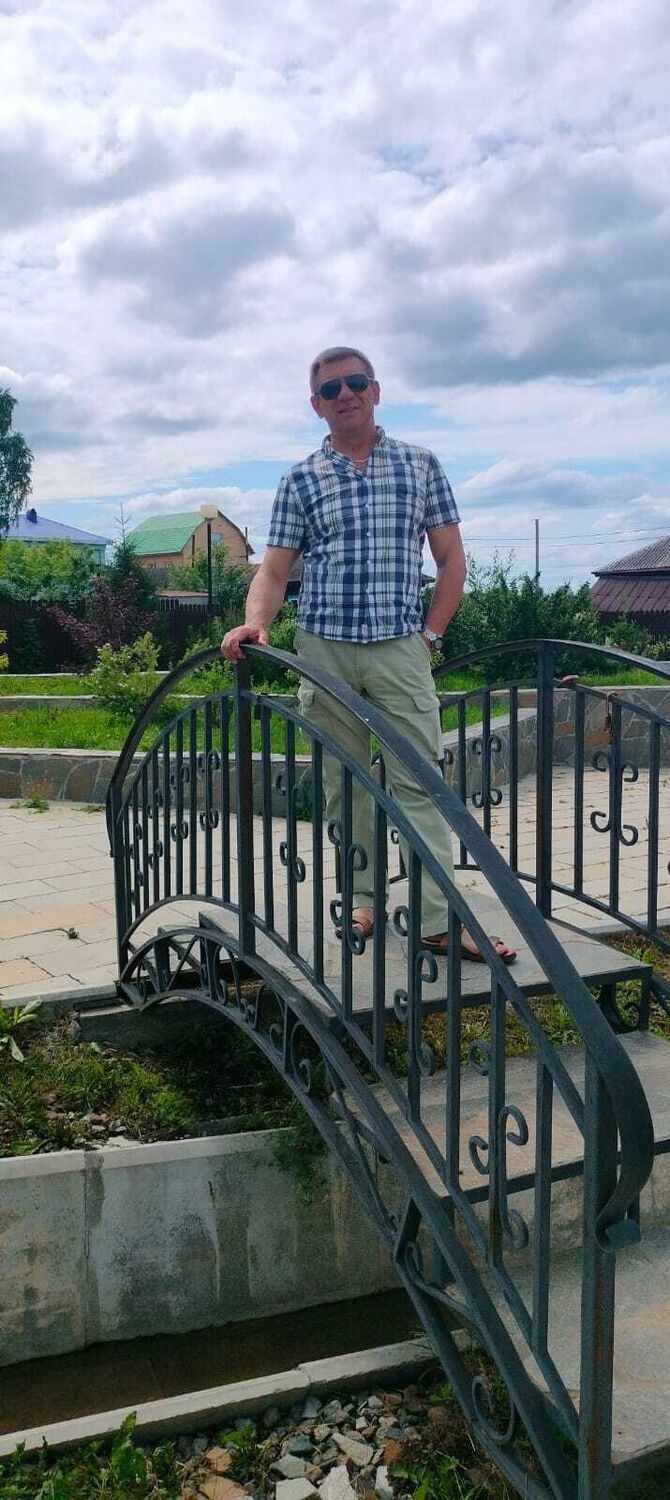 ���� 56137149 ������� ���������, 61 ���, ���� ���������� � ���������