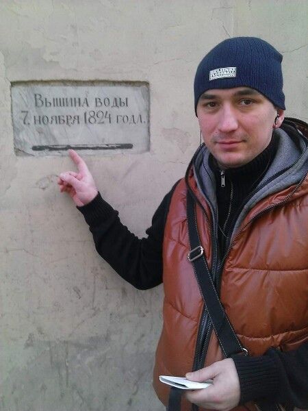  -,   Valentin, 42 ,   