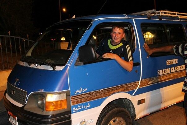 ���������� �����-���������, ���� ������� ����, 35 ���, ������������ ��� ������, ����� � ���������, c�������� ���������