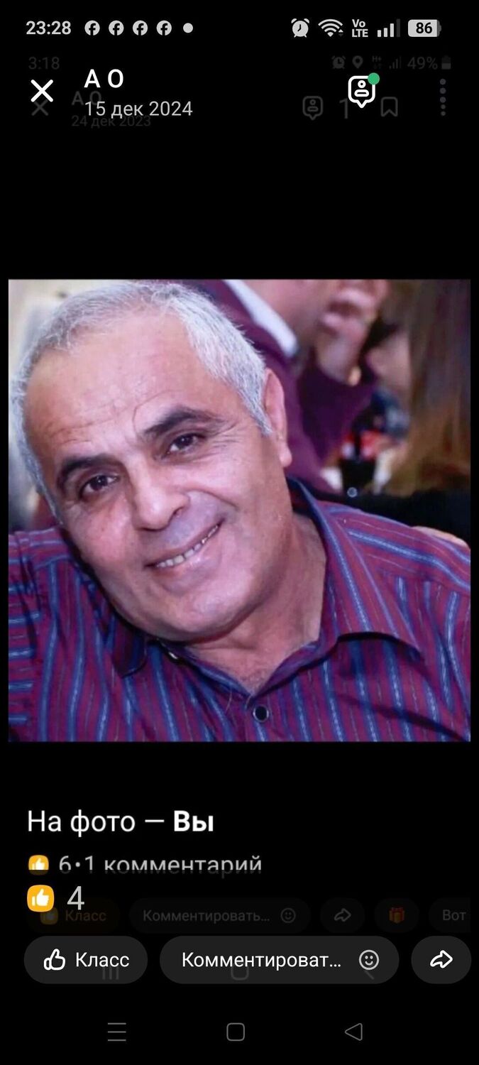  51022699  Arshak, 61 ,    