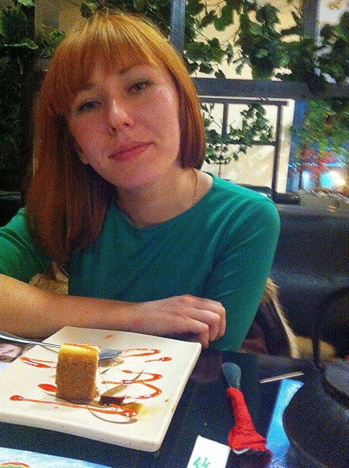 ���� 55876539 ������� ����, 26 ���, ���� ���������� � ������