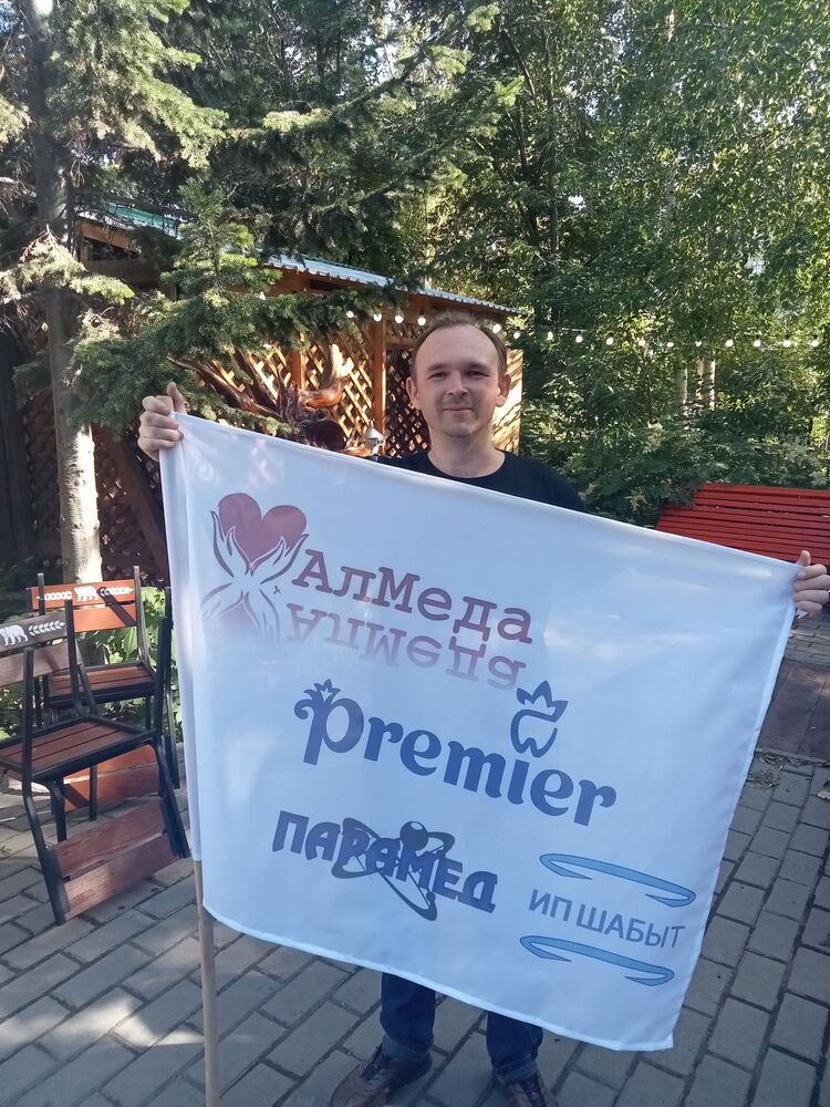 ���� 28599839 ������� �������, 37 ���, ���� ���������� � ����-������������