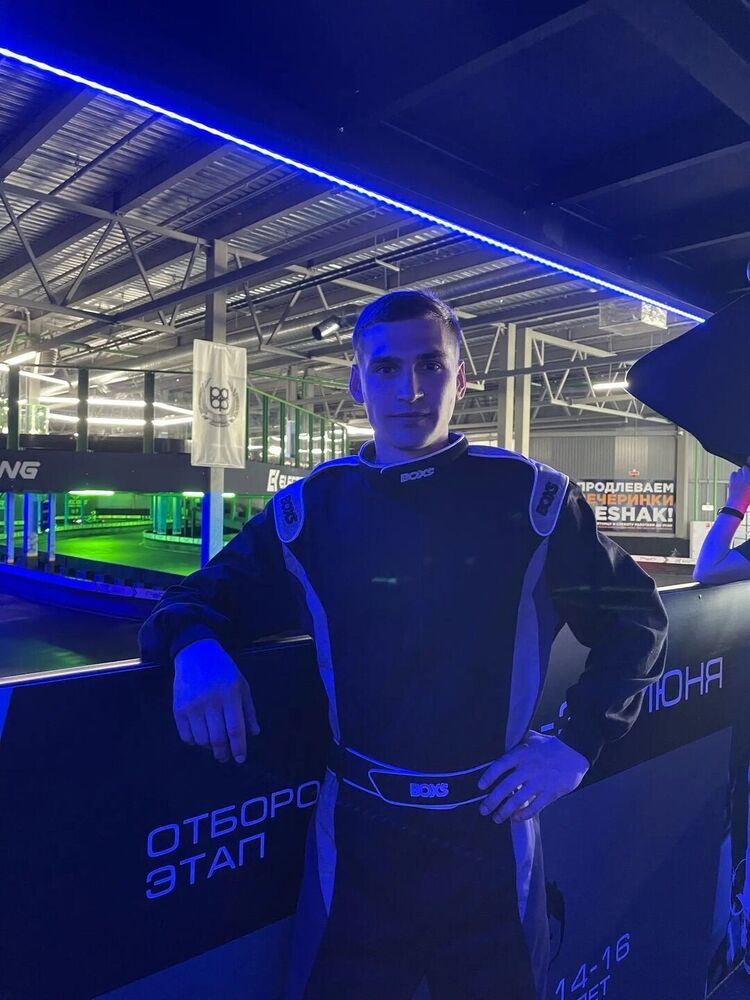  44669509  , 29 ,    --