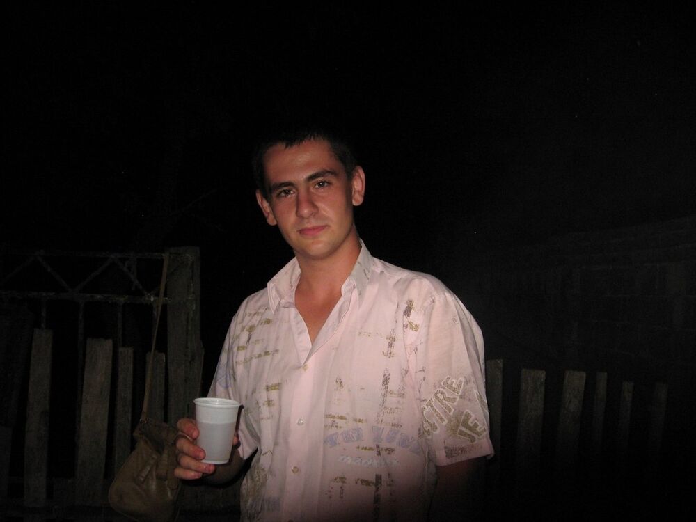 ���� 6436849 ������� �����, 32 ����, ���� ���������� � ���������������