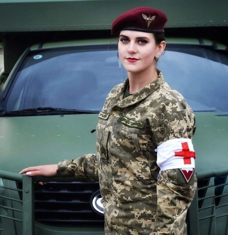 ���� 52473179 ������� ������, 32 ����, ���� ���������� � �������