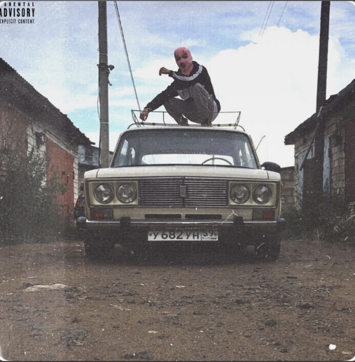 ���� 38746759 ����� �����, 20 ���, ���� ���������� � ������������