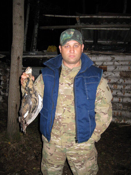 ���� 10483679 ������� ��������, 50 ���, ���� ���������� � ������