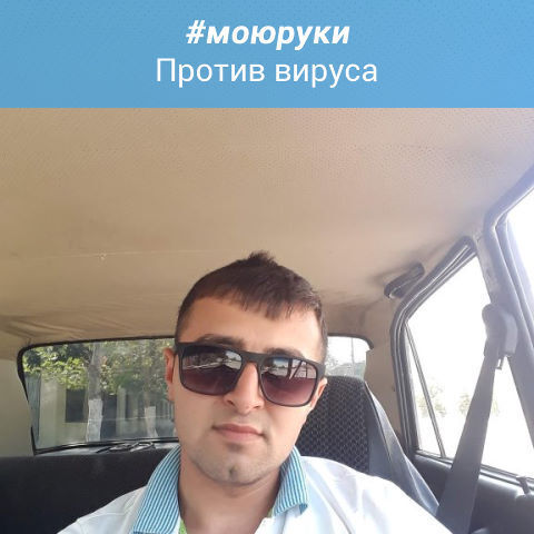 ���������� ������, ���� ������� �����, 32 ����, ������������ ��� ������, ����� � ���������