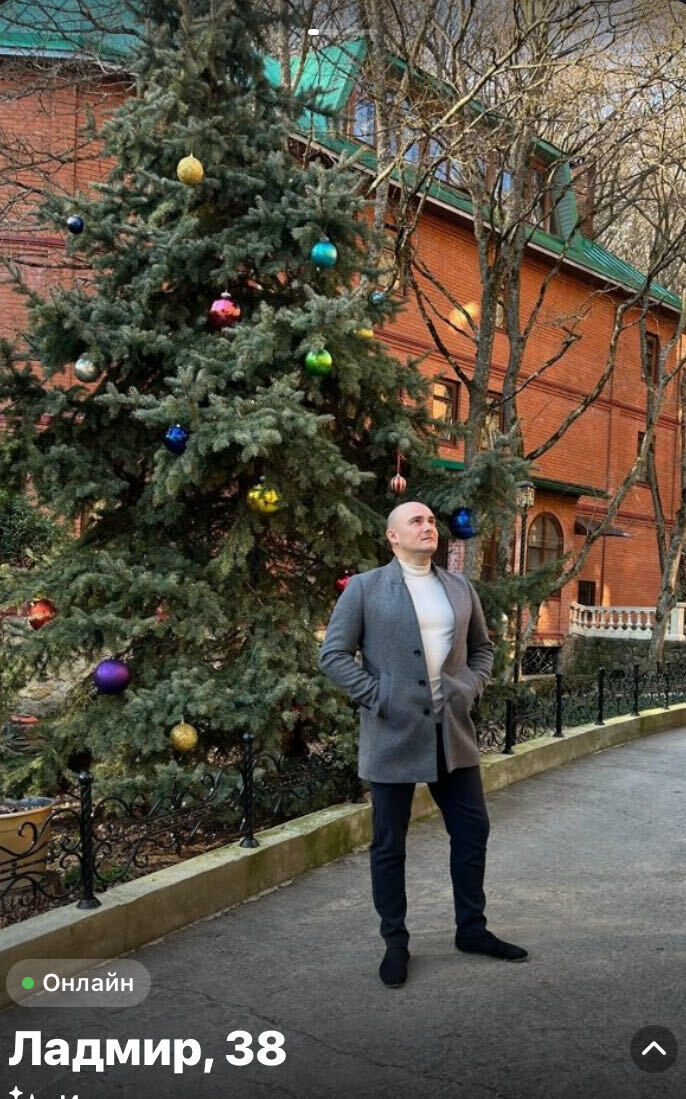 ���� 55853799 ������� LADMIR, 38 ���, ���� ���������� � Deleted