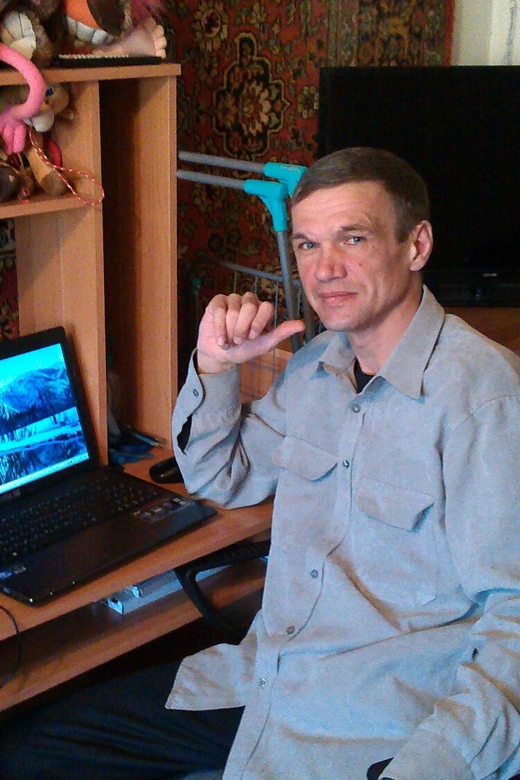  5943639  Stanislav, 57 ,    