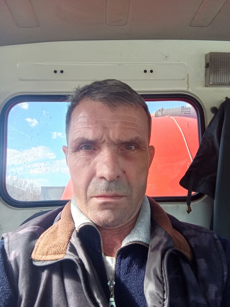 ���� 56258249 ������� �������, 50 ���, ���� ���������� � ������