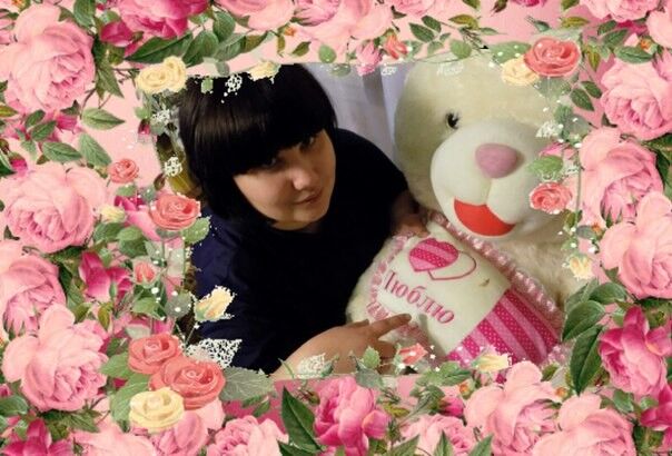 ���� 7362049 ������� ���������, 32 ����, ���� ���������� � ���������