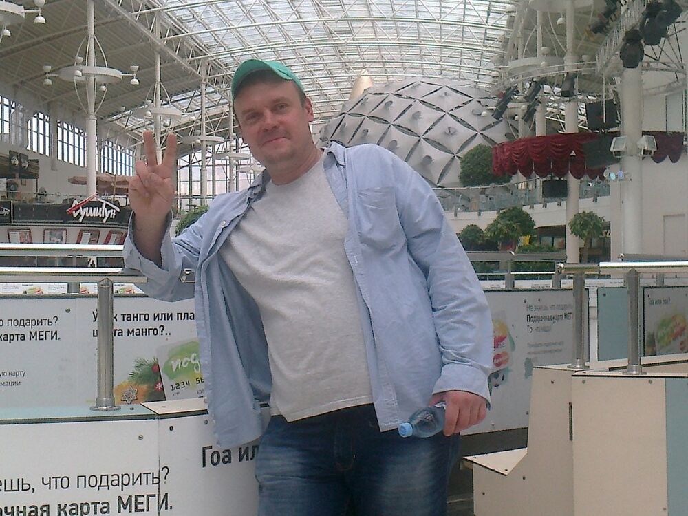 ���� 4459769 ������� ������, 51 ���, ���� ���������� � ������