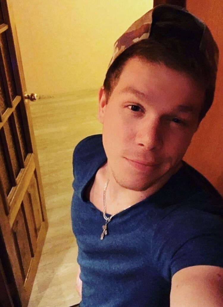 ���� 25352769 ������� �����, 32 ����, ���� ���������� � ������