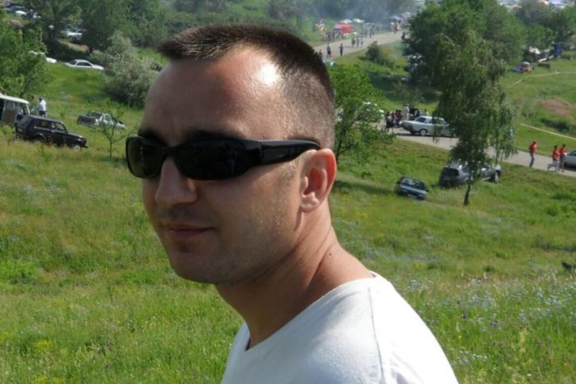 ���� 40294669 ������� �������, 44 ����, ���� ���������� � ����������