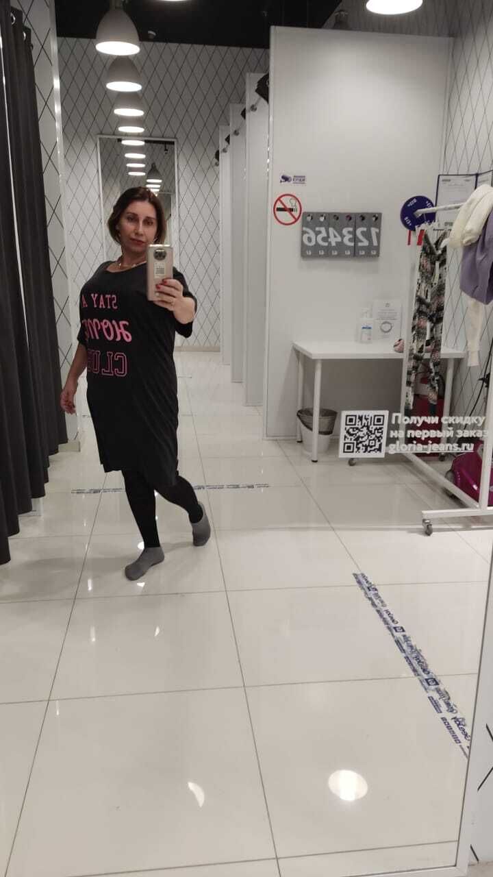  50257649  , 51 ,    