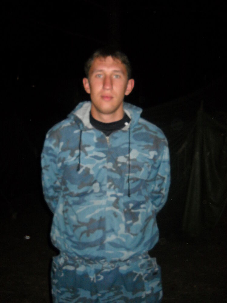 ���������� ���������, ���� ������� ����, 38 ���, ������������ ��� ������