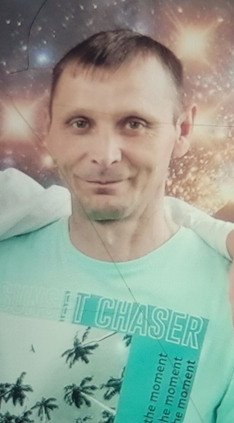 ���� 53518799 ������� ����, 45 ���, ���� ���������� � ����������