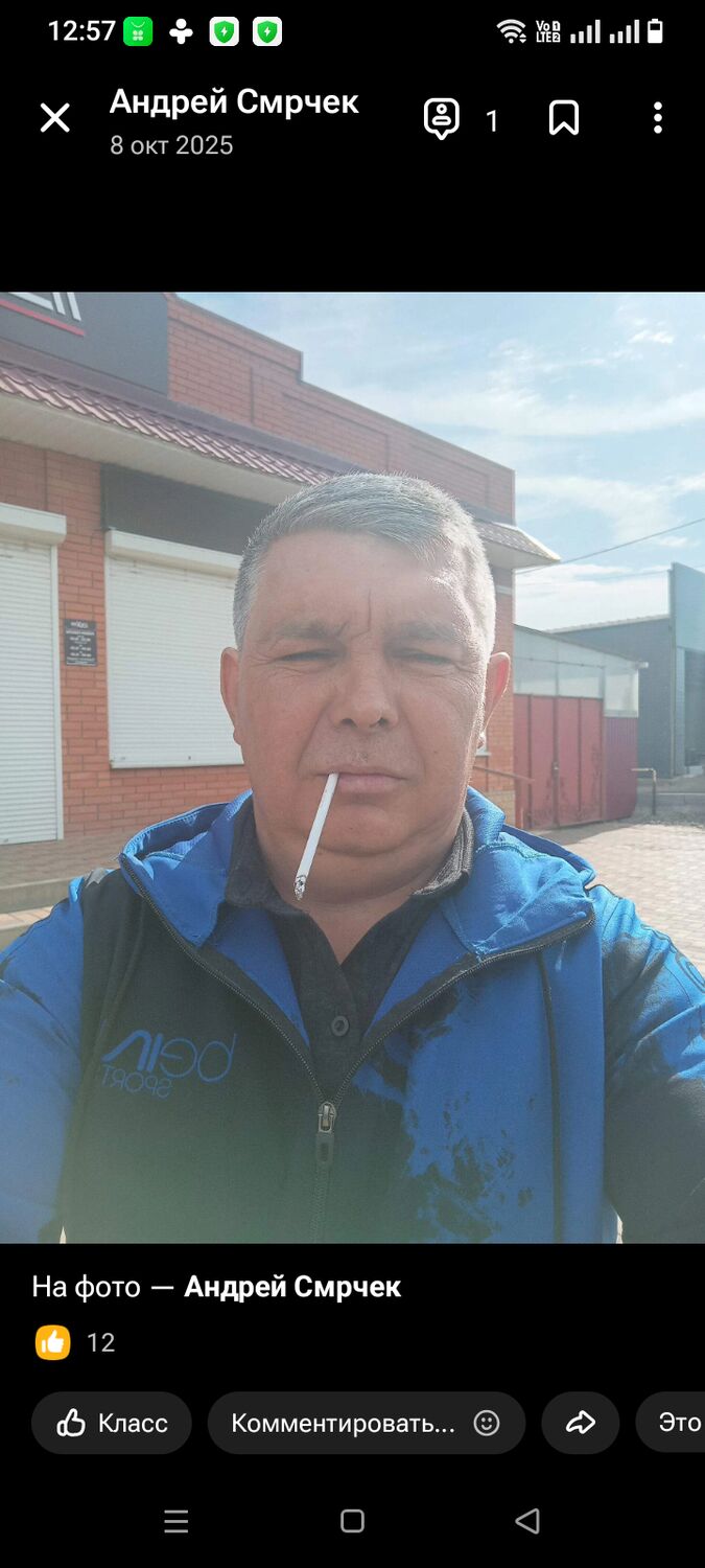 ���� 55882229 ������� ������, 41 ���, ���� ���������� � ���������