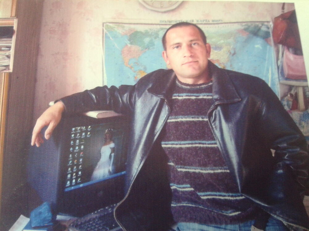 ���� 4238389 ������� ����, 46 ���, ���� ���������� � ������