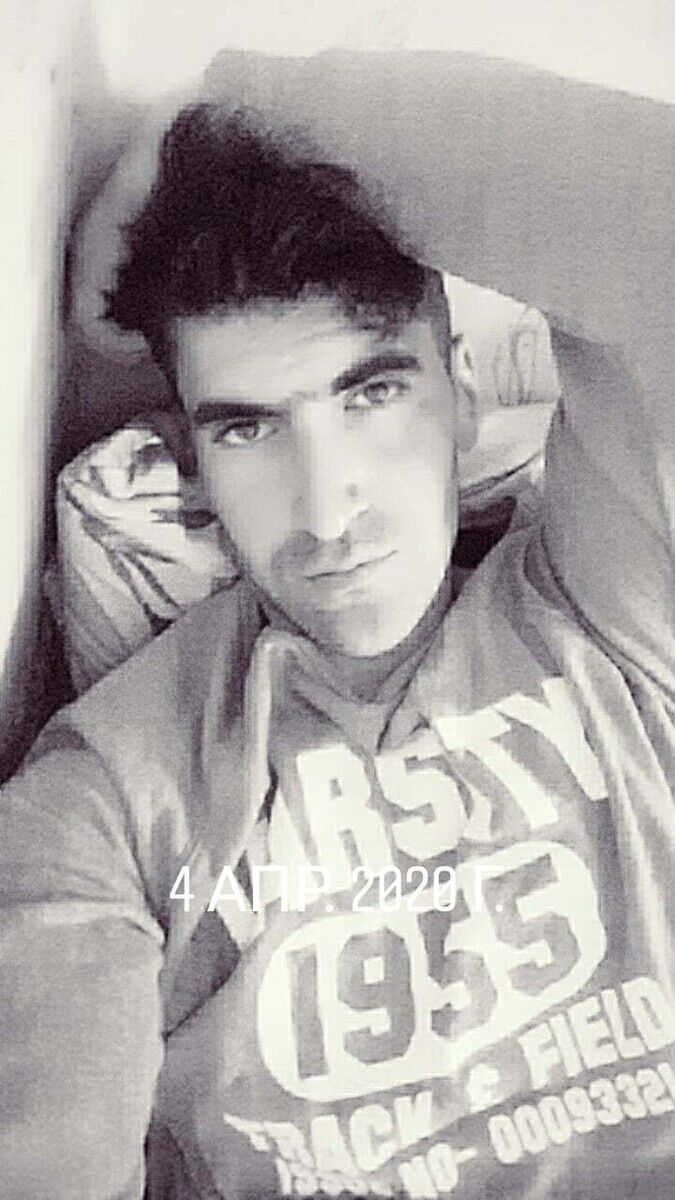 ���� 19949209 ������� ����, 32 ����, ���� ���������� � �������