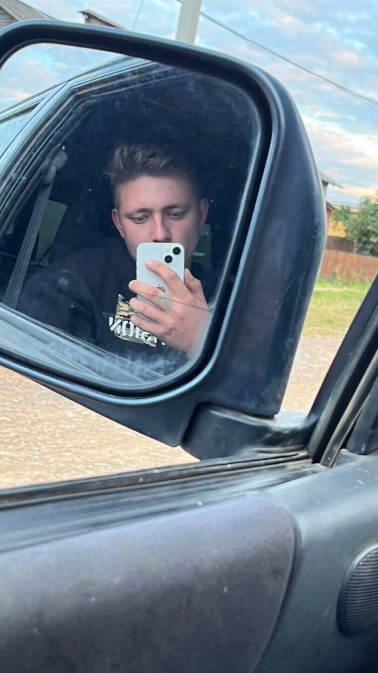 ���� 37138919 ����� �����, 21 ���, ���� ���������� � �������