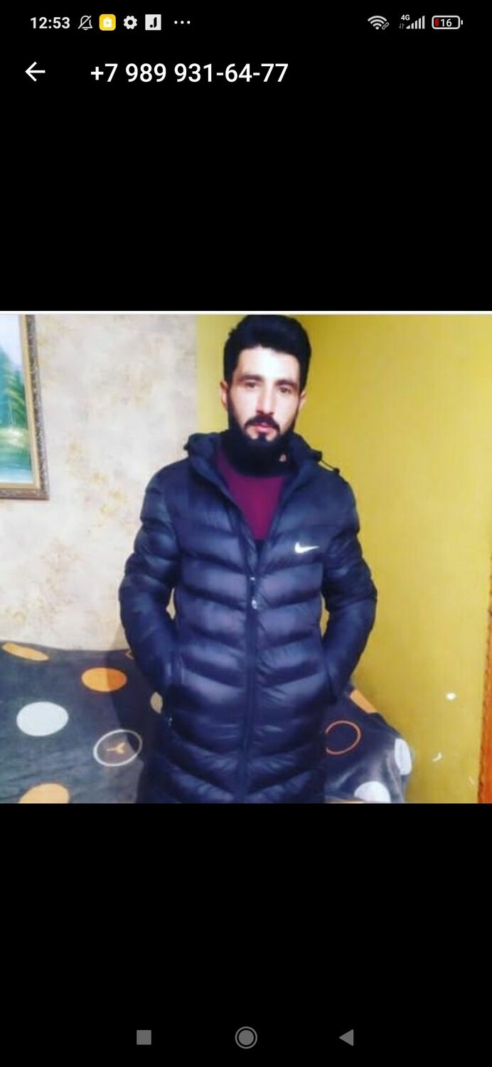  30014859  Elsen, 44 ,    