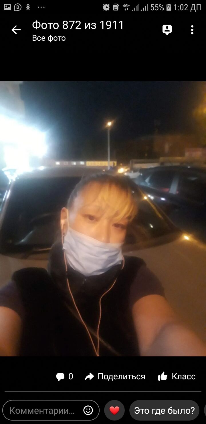  24438769  , 39 ,    