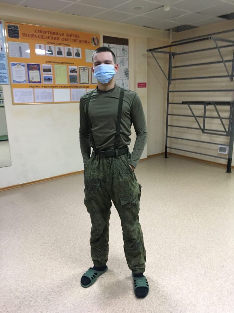 ���� 28656049 ����� �����, 25 ���, ���� ���������� � ���������