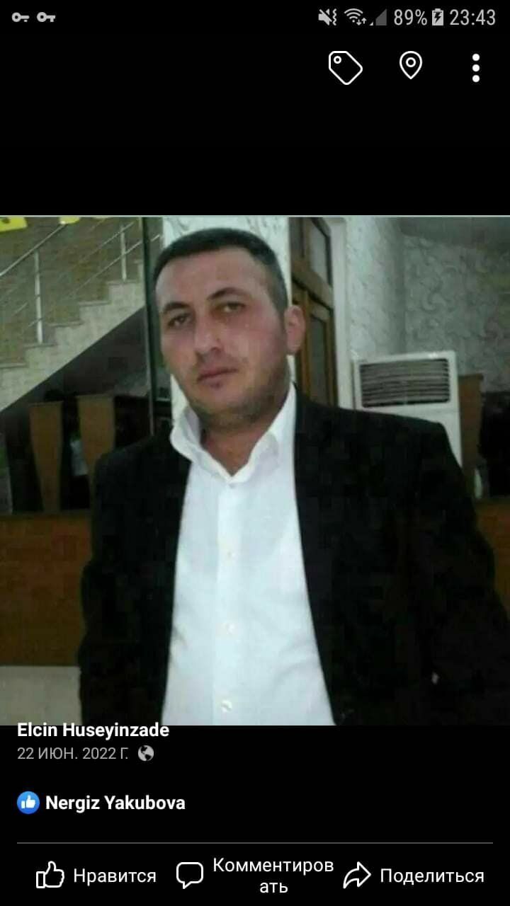 ���� 39694089 ������� Elcin, 45 ���, ���� ���������� � ����������