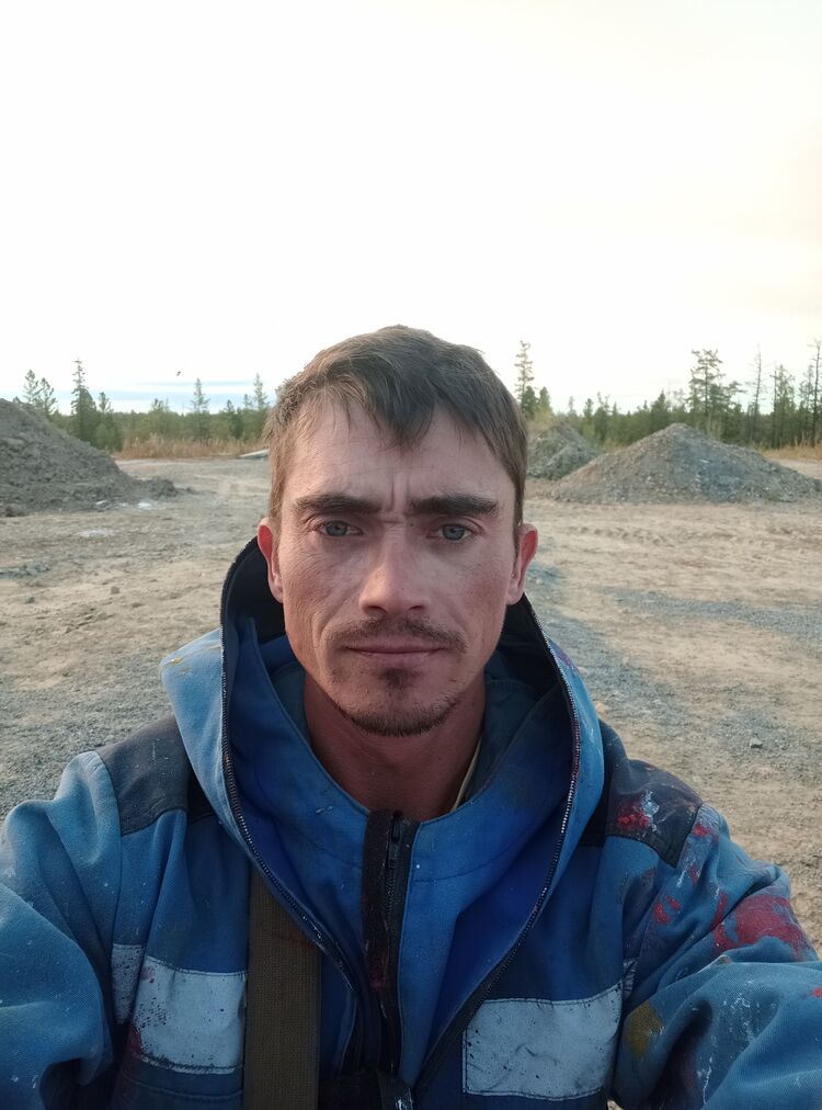 ���� 37305739 ������� ����, 37 ���, ���� ���������� � ����������