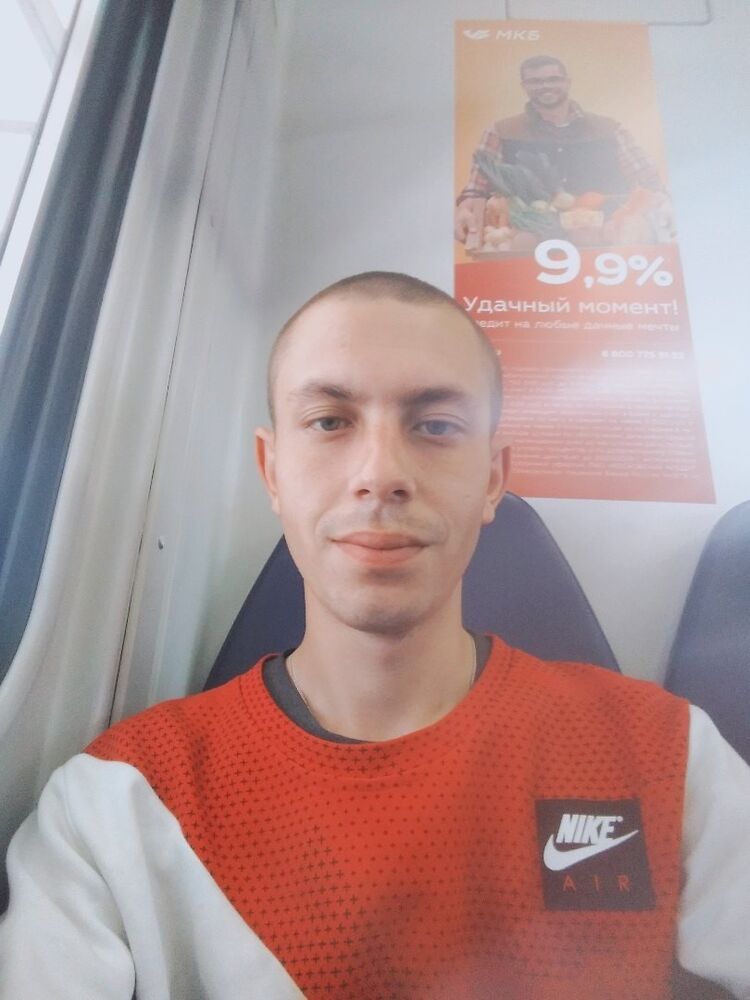 ���� 16996549 ������� ����, 31 ���, ���� ���������� � ������