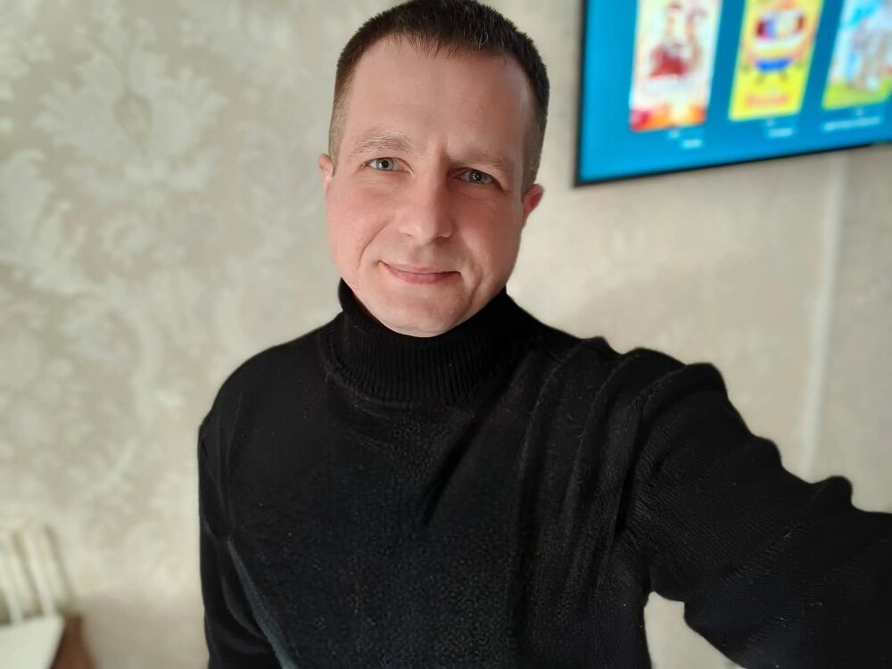 ���������� �����, ���� ������� ����, 41 ���, ������������ ��� ������, ����� � ���������, ���������