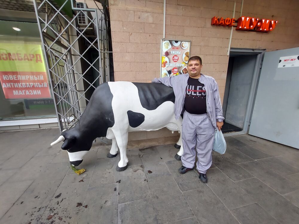 ���������� ���������� �����, ���� ������� �����, 44 ����, ������������ ��� ������, ����� � ���������, c�������� ���������